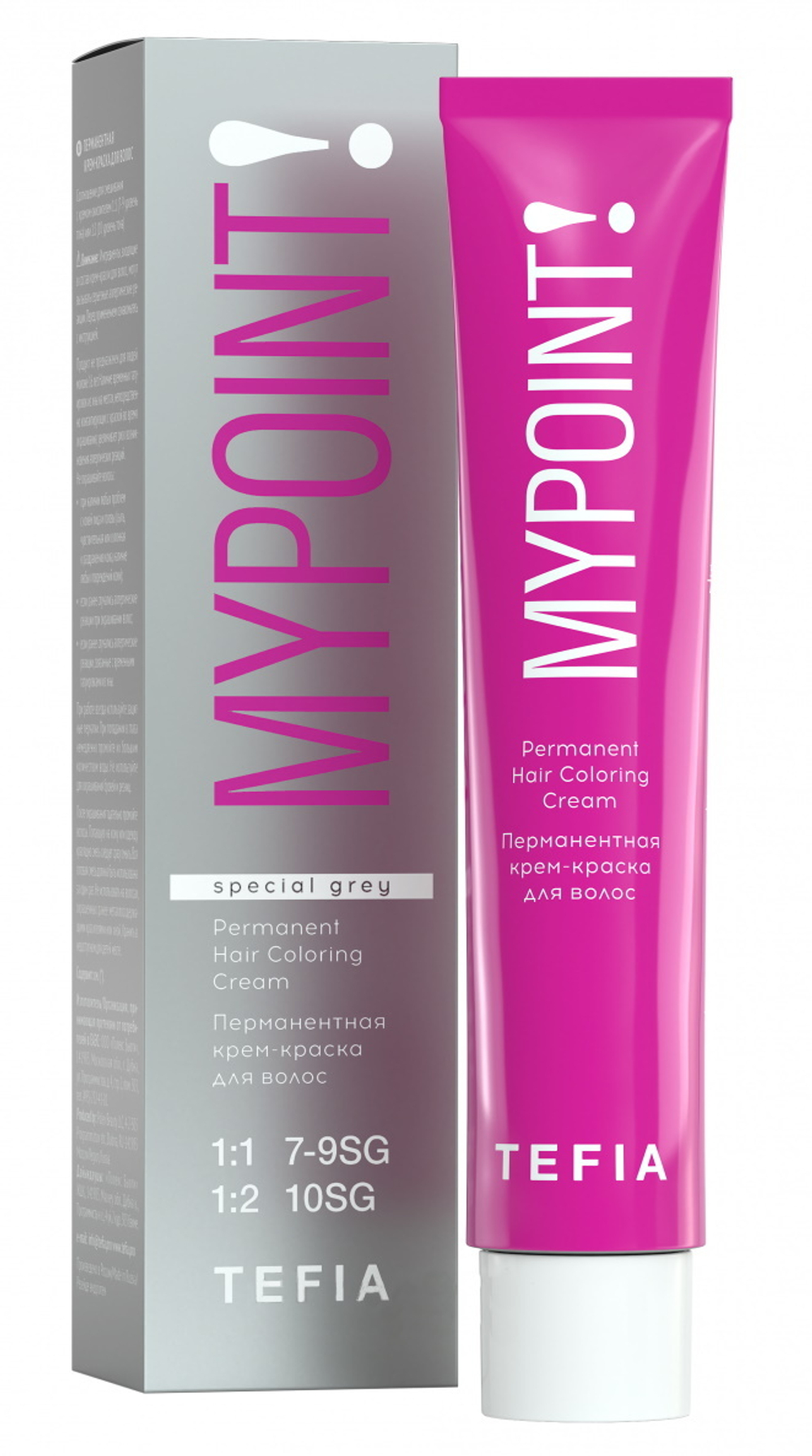 Tefia Mypoint Grey - Перманентная крем-краска для волос, 60м