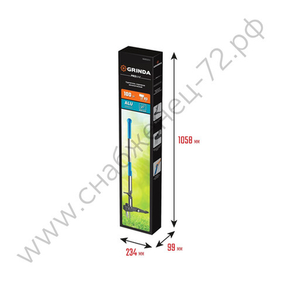 GRINDA CYCLONE-100, длина 1000 мм, алюминиевый корпус, оксидированное покрытие, механический удалитель сорняков, PROLine (423201)