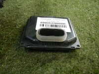 Блок управления LED фары Audi Q5 2 80A (2017-2020)