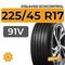 Gislaved EcoControl 225/45 R17 91V