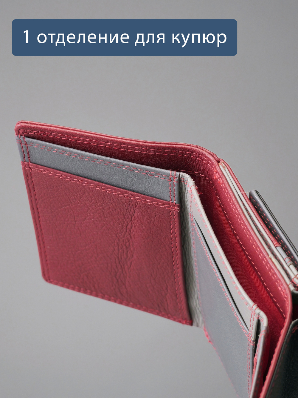 B270059 Hibiscus - Портмоне Marta Ponti