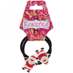 Резинки для волос детские 2шт. «Новогодние чудеса - Дед Мороз», d-3,5см