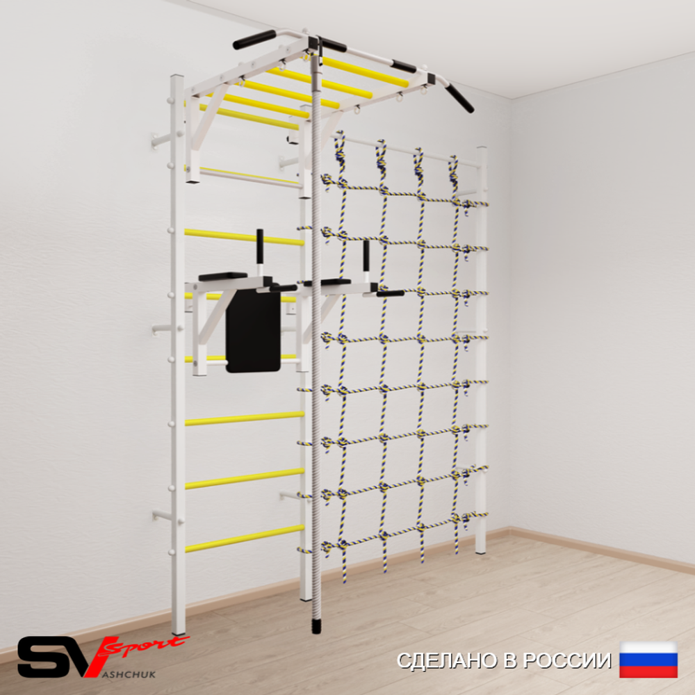 Шведская стенка Sv Sport 5400 (Турник рукоход/Брусья/Канат/Канатный лаз)