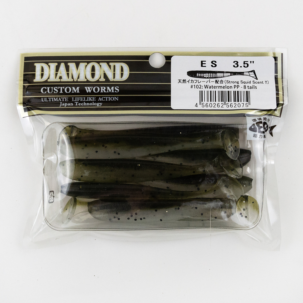 Силиконовая приманка DIAMOND ES 3.5" (8шт/уп)