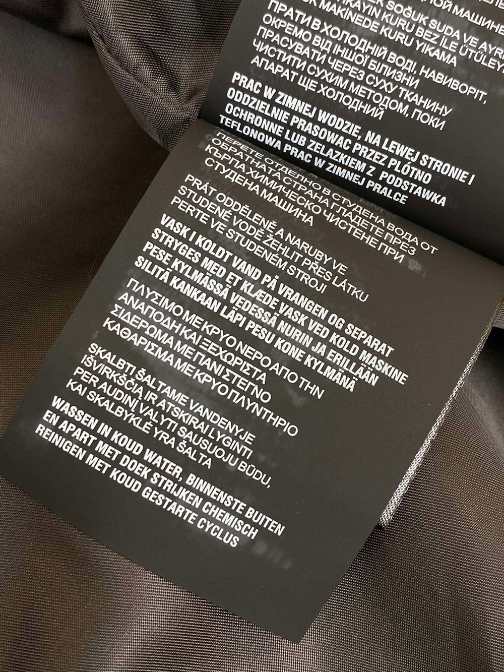 Prada Jacket