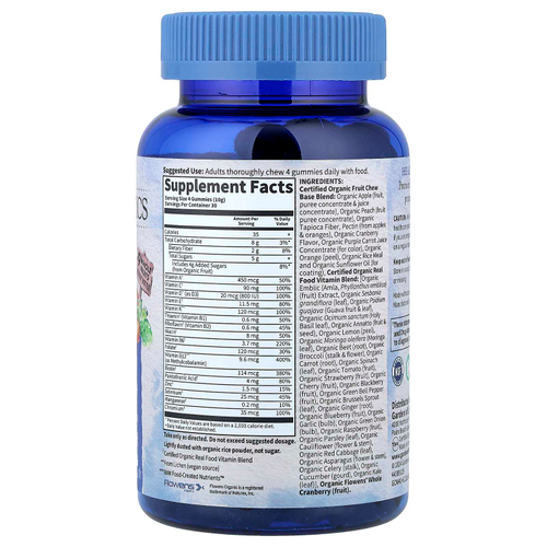 Garden of Life, Organics, мультивитамины для мужчин от 40 лет и старше, органические ягоды, 120 веганских жевательных капель