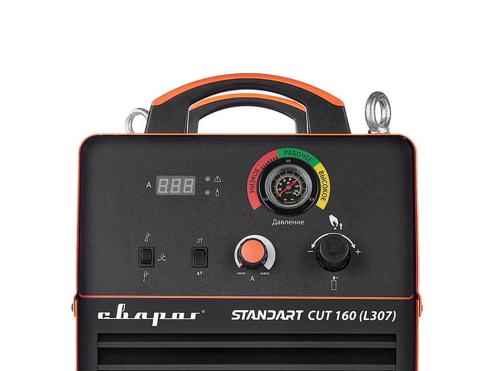 Установка воздушно-плазменной резки Сварог STANDART CUT 160 (L307)
