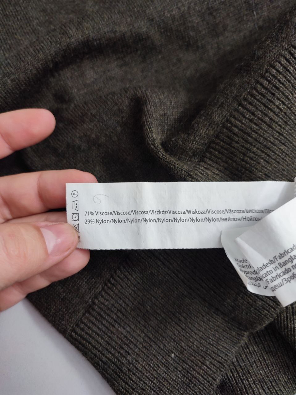 Джемпер In Extenso темный 44 размер