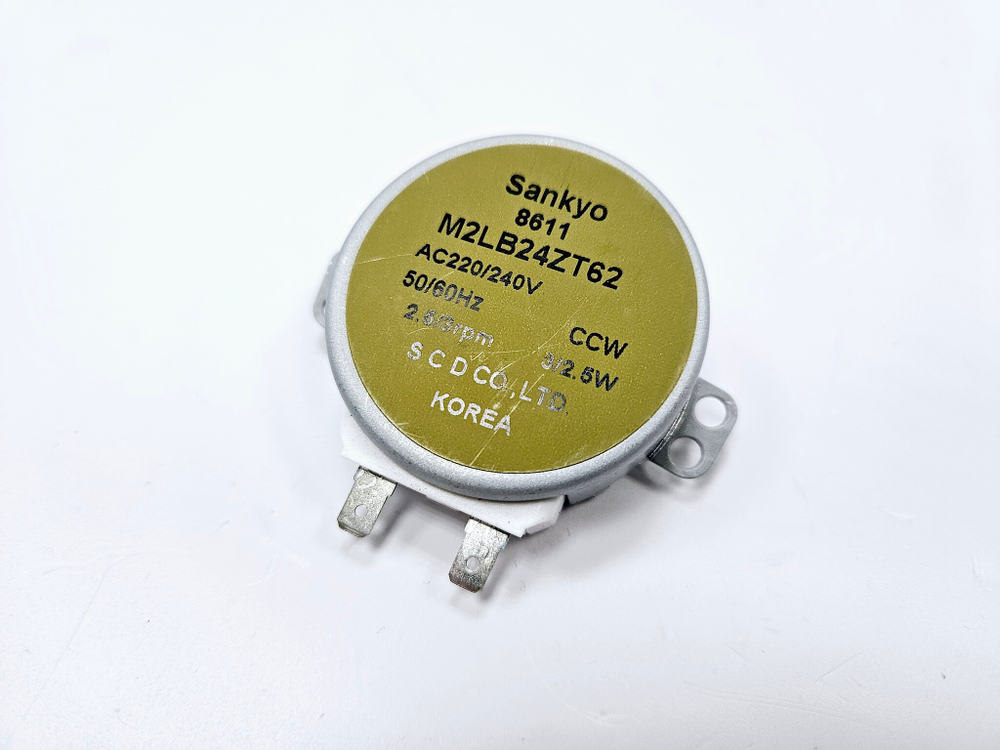 Мотор 3-ходового клапана NAVIEN Atmo/Ace/Deluxe... (арт. 30004869A)