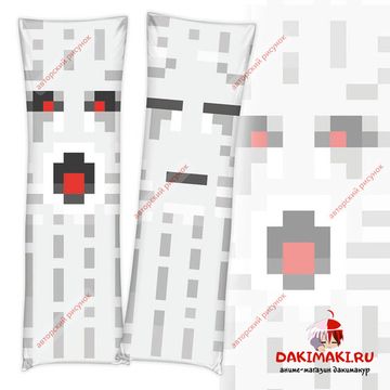 Дакимакура Гаст Майнкрафт | Minecraft арт. 1228