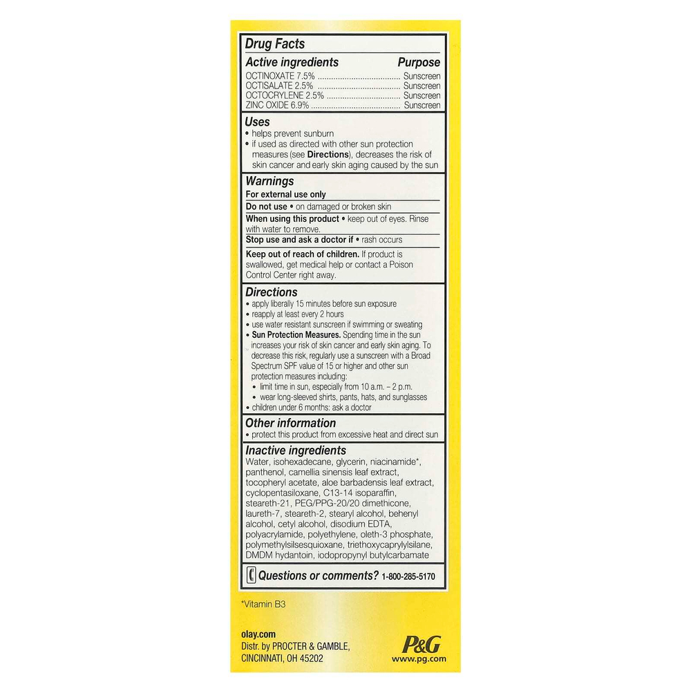 Olay, Complete, UV365, ежедневное увлажняющее средство с солнцезащитным кремом, SPF 30, для чувствительной кожи, 75 мл (2,5 жидк. Унции)