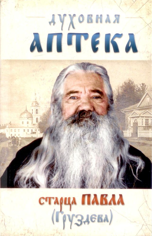 2020-02-12-0001.jpg