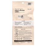 Kitsch, микроролик для кожи, теплый серый, 1 шт.