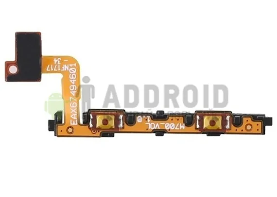 Шлейф кнопок громкости с рамкой для LG Q6 M700