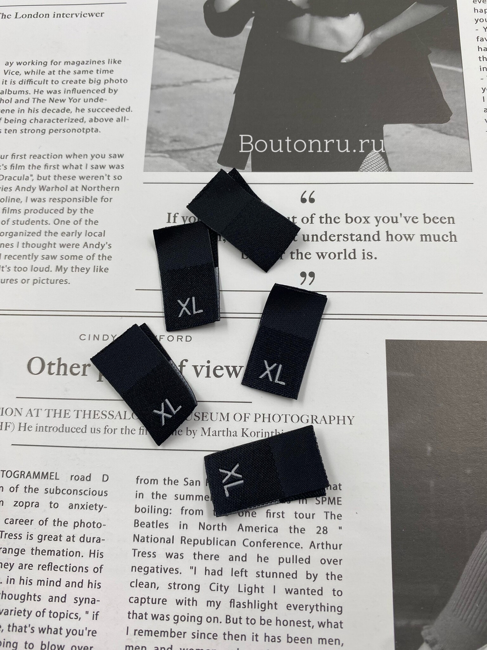 Размерник черный "XL" 14 мм