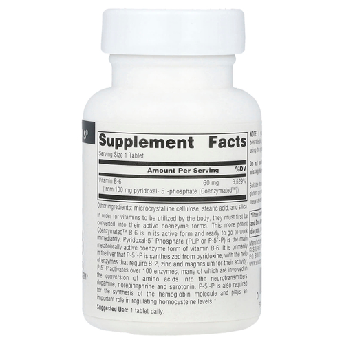 Source Naturals, Coenzymated™, витамин B6, 100 мг, 60 таблеток