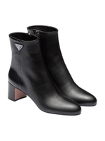 Ботильоны Prada