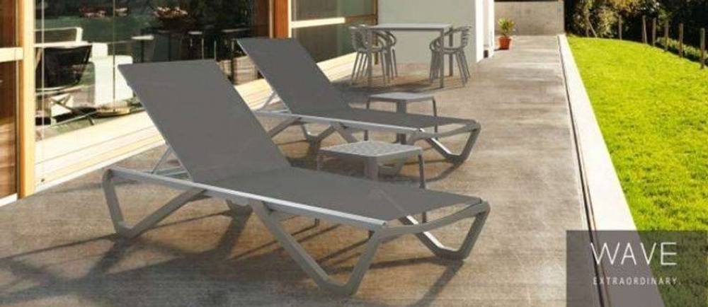 Шезлонг-лежак металлический PAPATYA Wave, белый, тортора