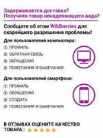 "Краска REFECTOCIL для бровей и ресниц №1 Чёрный, 15 мл"