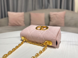 Christian Dior Caro Bag 20 cm