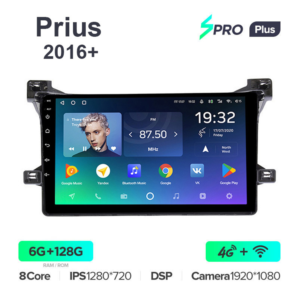 Teyes SPRO Plus 9"для Toyota Prius 2016+