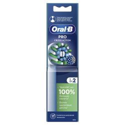 Насадки для зубной щетки ORAL-B EB50RX PRO CrossAction 2 шт с Х-образными щетинками
