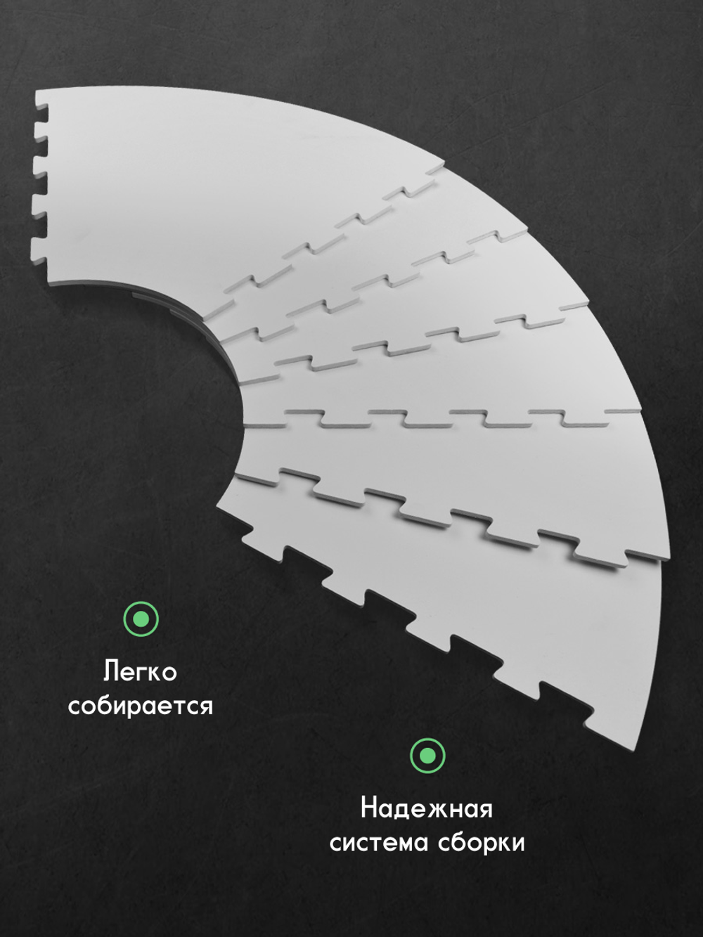 Защитное поле для Дартса 80 см