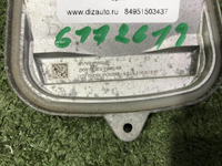 Модуль светодиодный правый Mercedes A W176 (2015-2018) LED