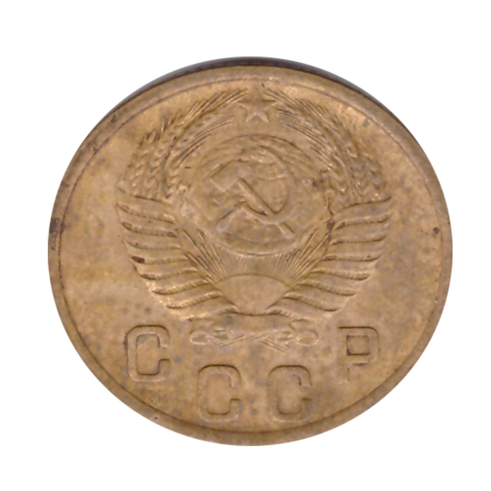 2 копейки 1955 F