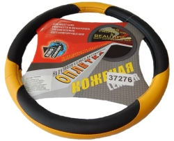 Чехол руля кожа 9731 blk/yel-М (10000240) KING 9731 blk/yel-М