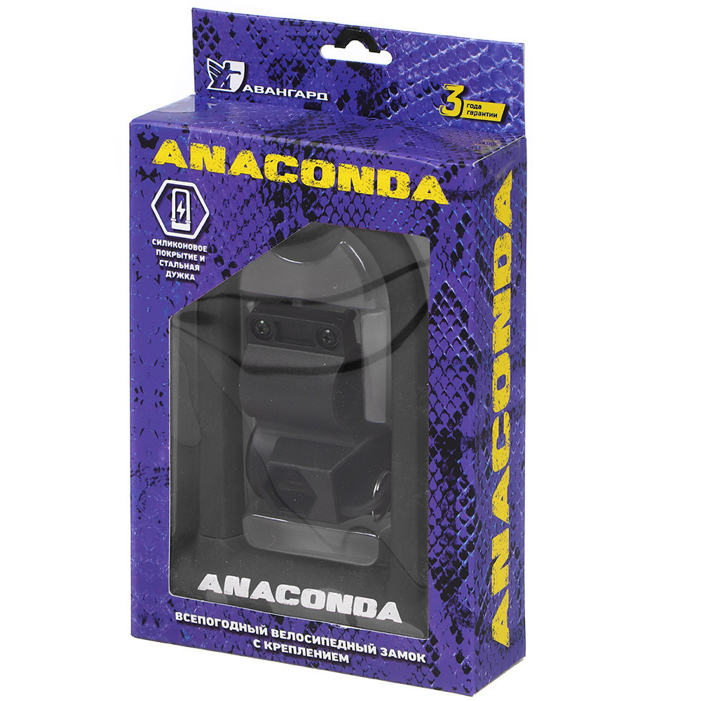Замок велосипедный Авангард, Anaconda Т608, 14 мм, сталь, с креп на раму, силикон, всепогод, чер, 14