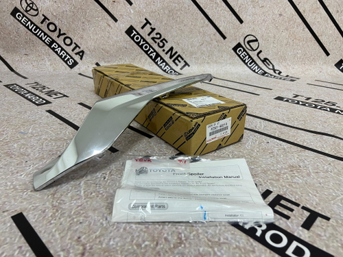 Накладка бампера RH Executive Lounge TOYOTA PZ32160218