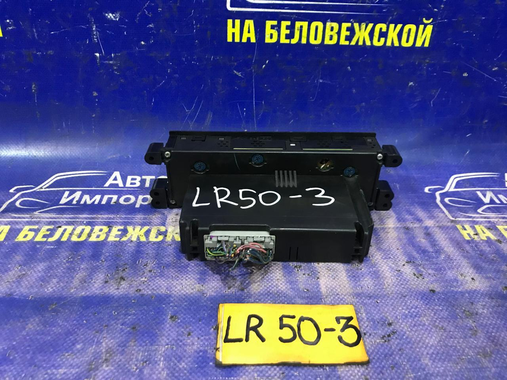 Блок управления климат-контролем NISSAN TERRANO 1999