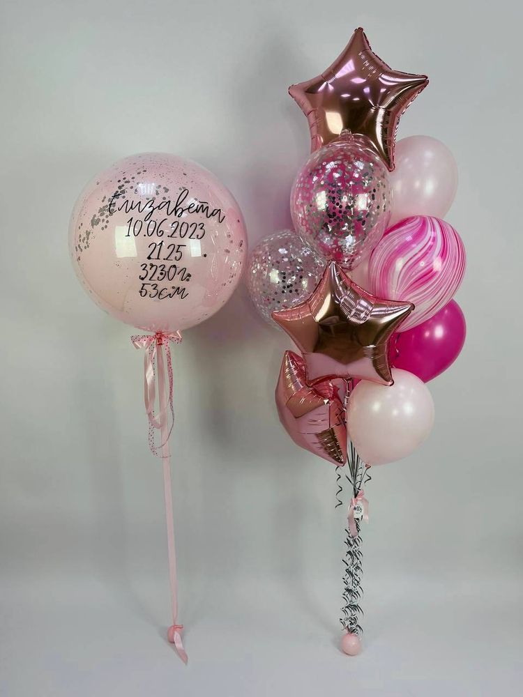 Набор на выписку #46