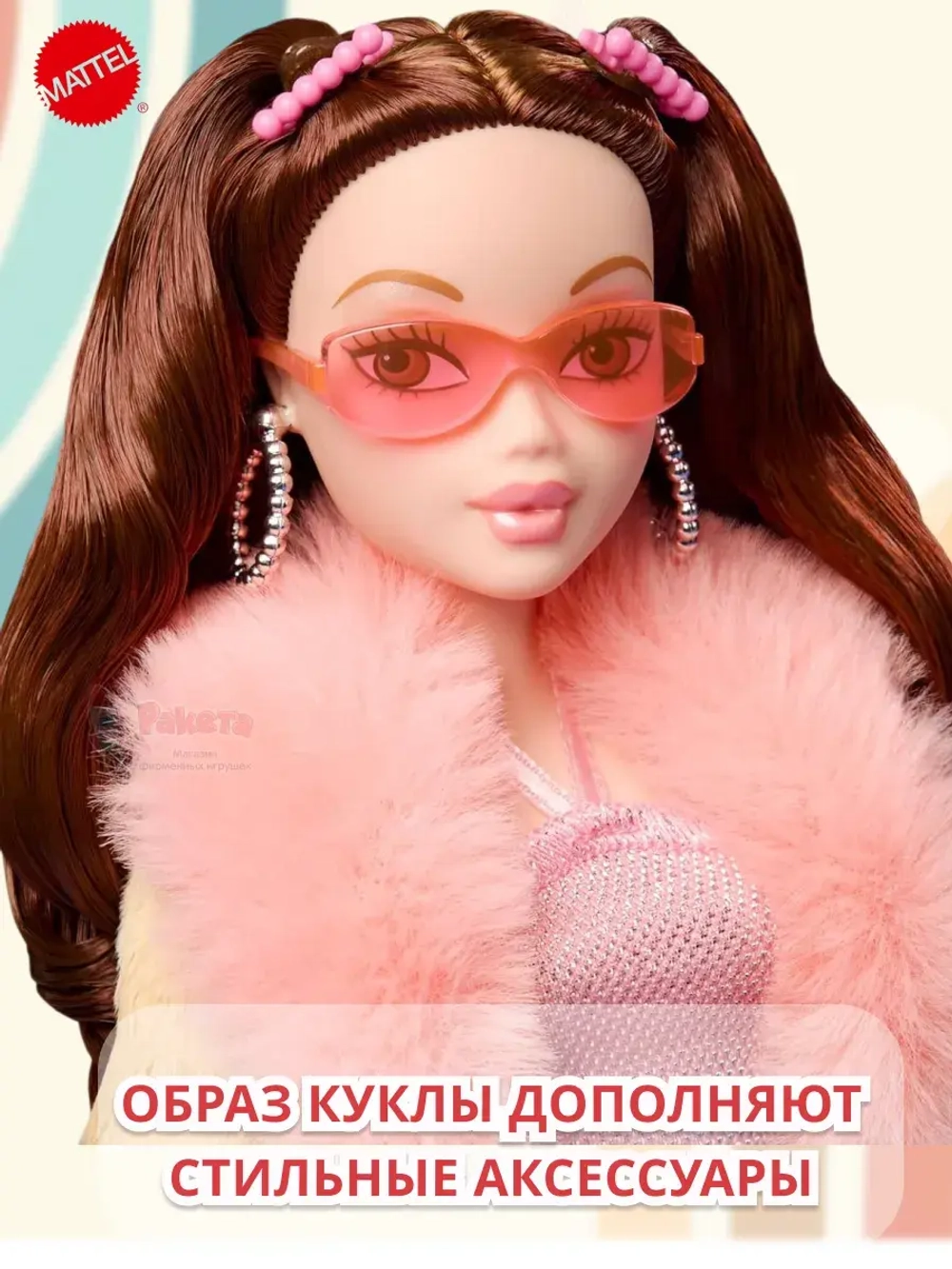 Кукла Барби My Scene Chelsea Челси HYC19