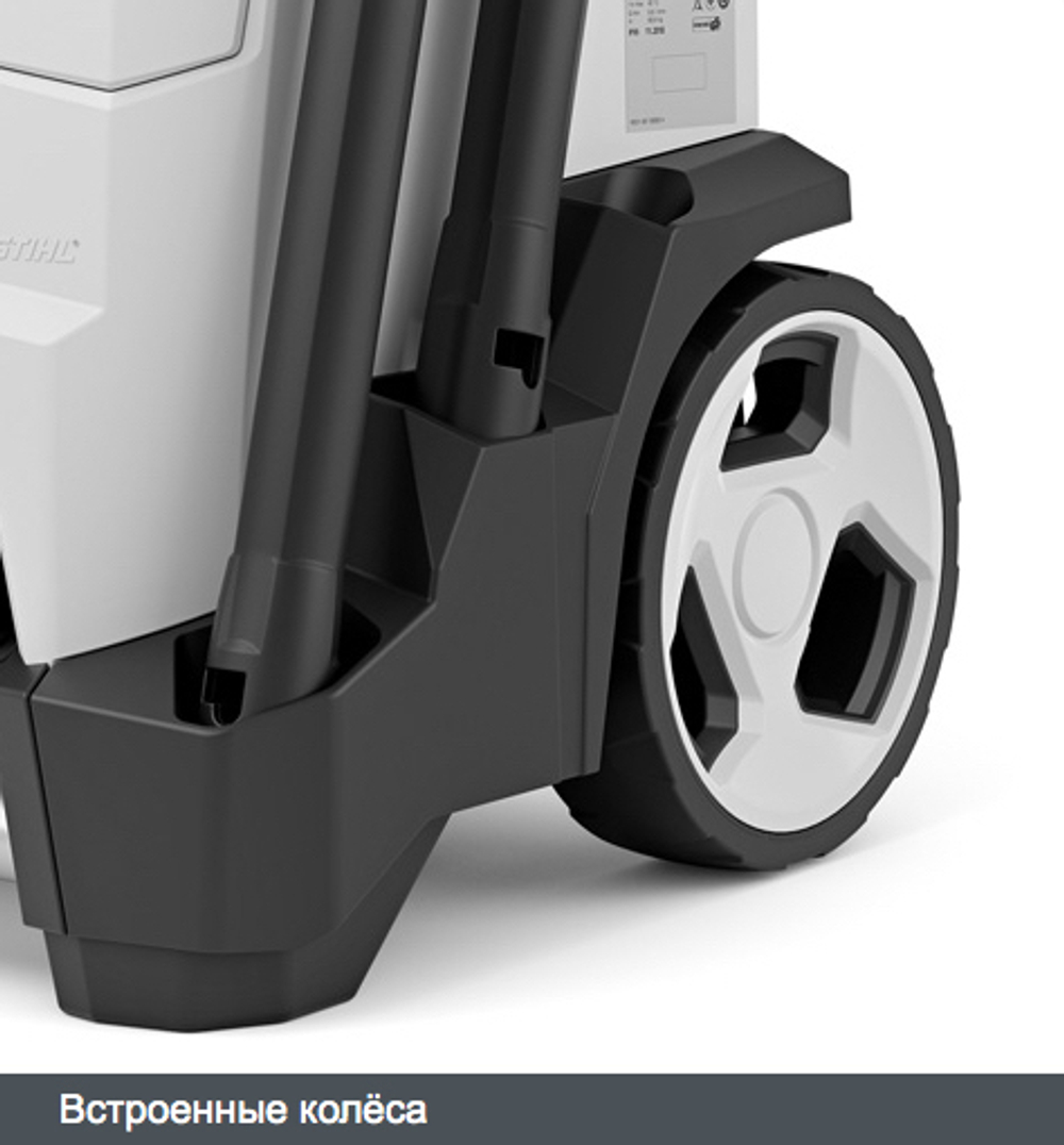 Мойка STIHL RE 170 (3,3 кВт.150 бар. 31кг)