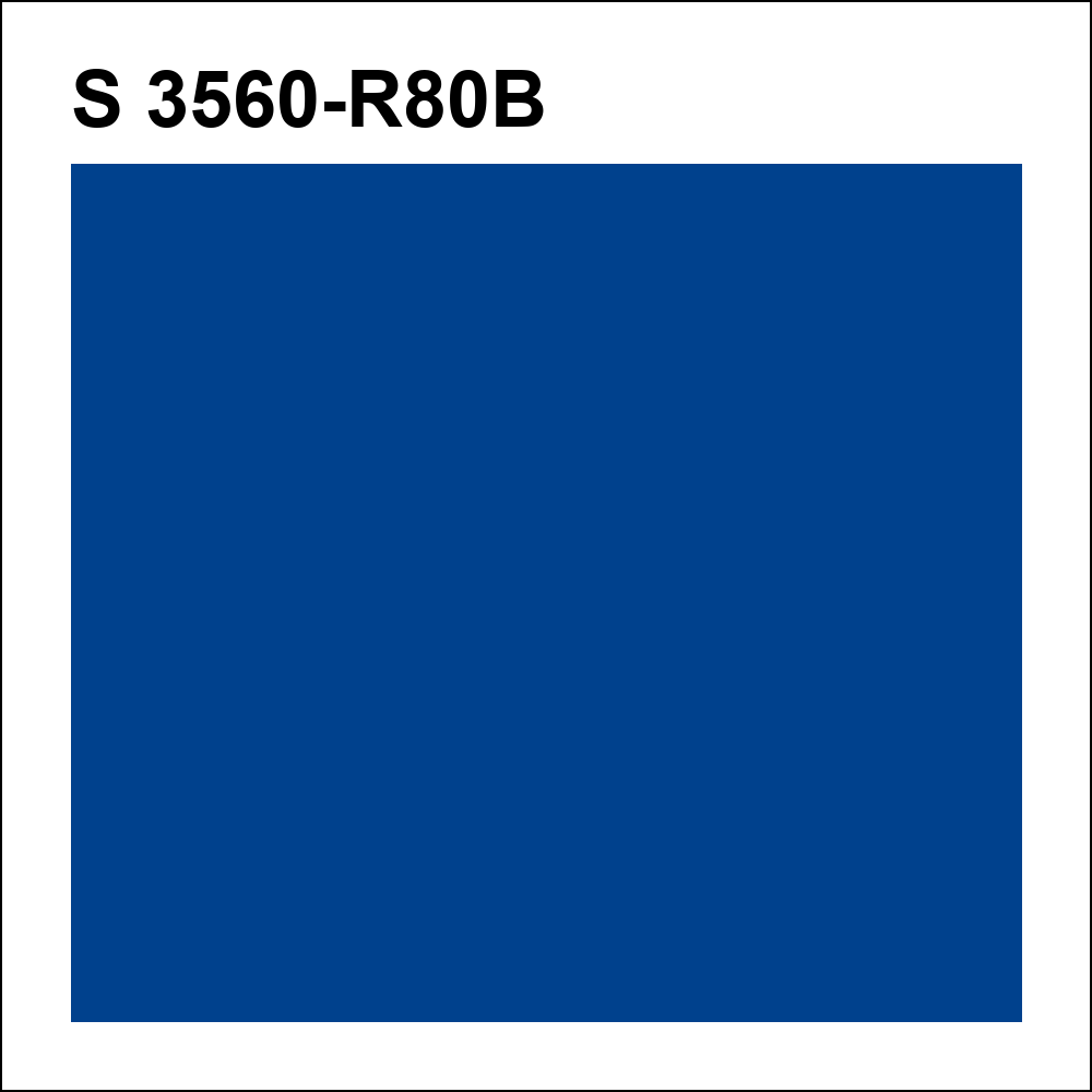 S 3560-R80B за кг