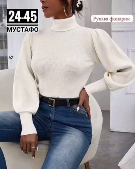 Свитер 2943171 Fabrika