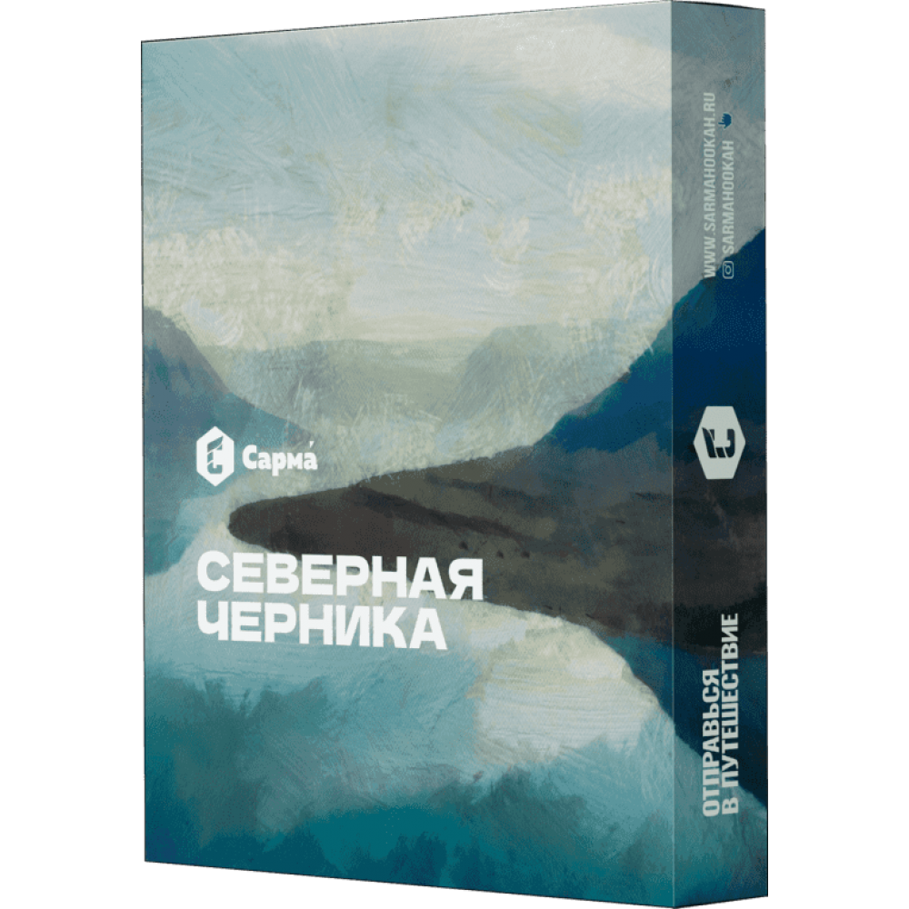 Сарма Северная черника 200г