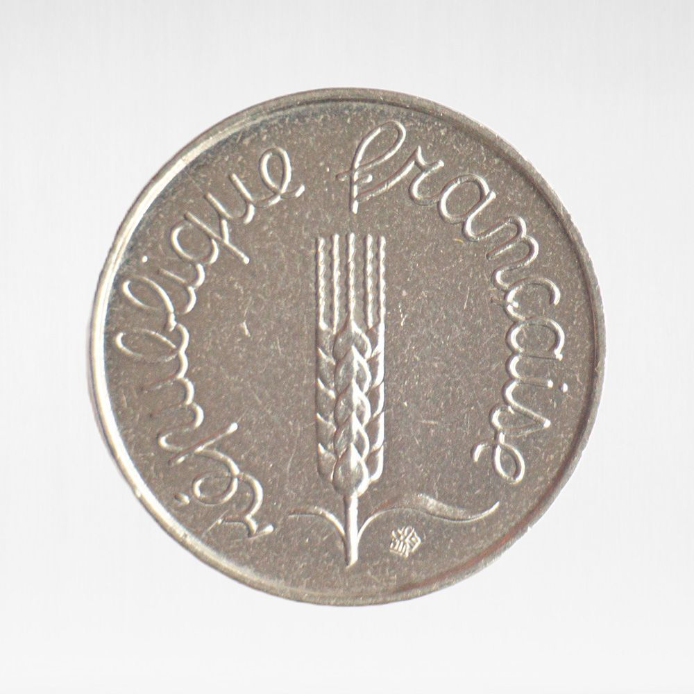 France, 1 Centime 1972 - 5th Republic, XF