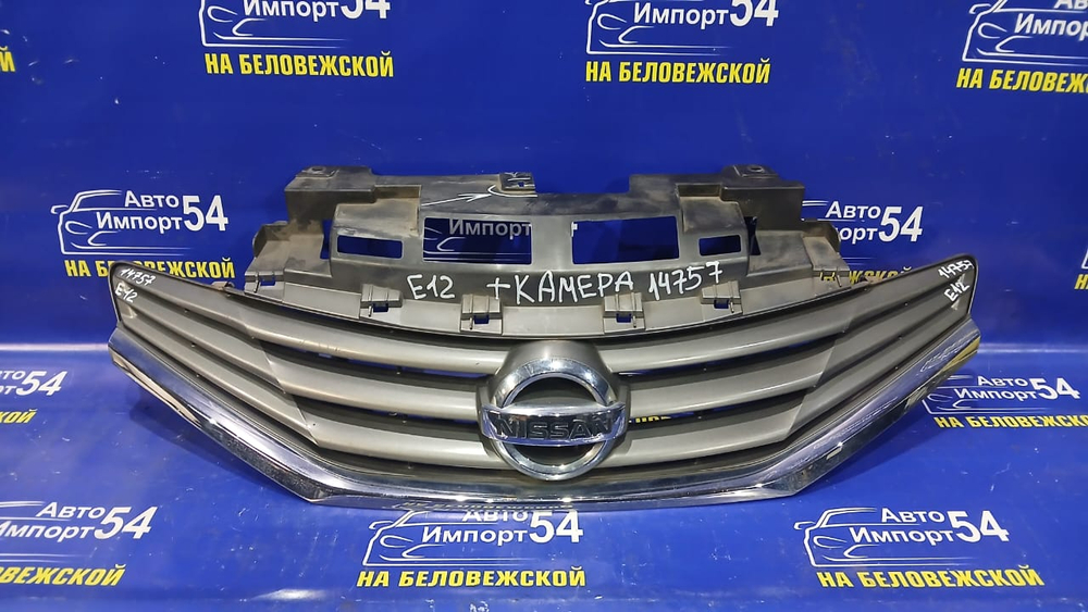 Решетка радиатора NISSAN NOTE 2012-2016