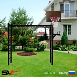 Уличная шведская стенка Sv Sport рукоход У551К (Брусья/Гнездо 80см/Щит баскет)