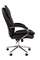 Офисное кресло Chairman 795 Россия нат.кожа/экокожа черная N