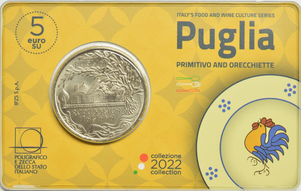 ИТАЛИЯ, 2022, 5 ЕВРО