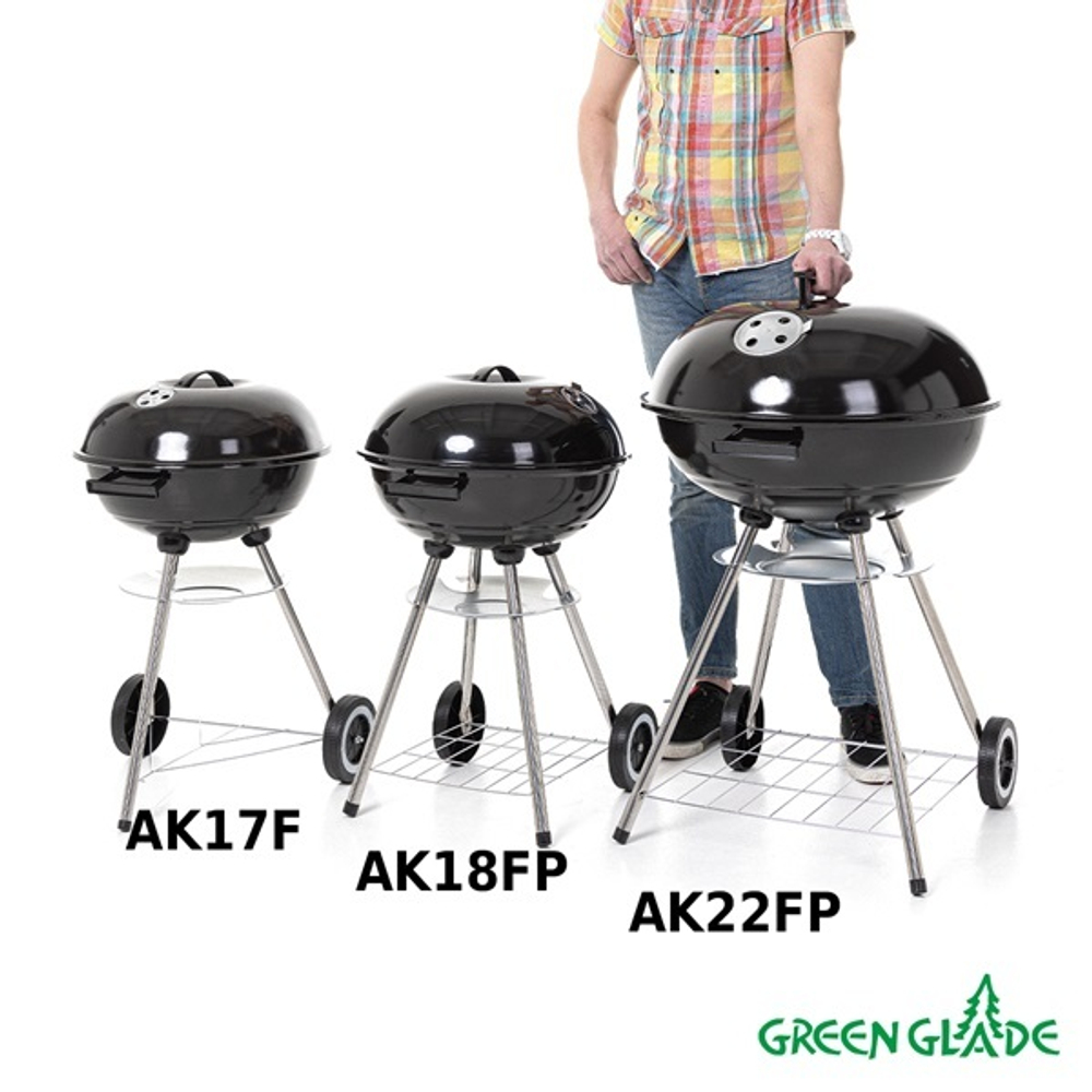 Гриль-барбекю Green Glade AK22FP