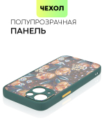 Чехол BROSCORP для Apple iPhone 13 mini оптом (арт. IP13MINI-ST-TPU-DARKGREEN-PRINT)