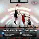 Ангар пневмокаркасный для спорта и мероприятий «Темп» 50х20х20 м — из ПВХ, синий