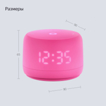 Умная колонка Яндекс Станция Лайт 2 с Алисой на YaGPT, розовый