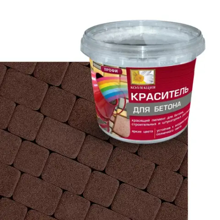 КОЛЛЕКЦИЯ  КРАСИТЕЛЬ для бетона КОРИЧНЕВЫЙ 0,6кг (ИжСинтез)