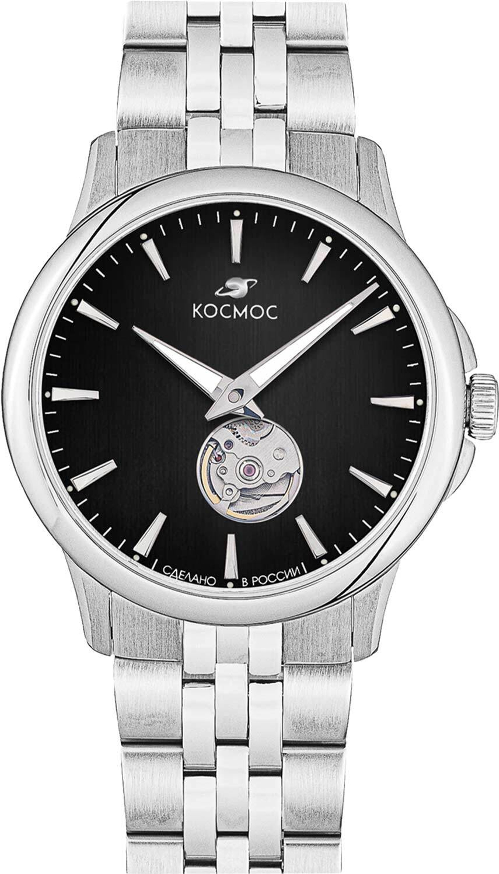 Наручные часы Космос K 304.10.31